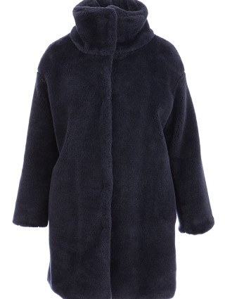 Шуба WEEKEND MAX MARA (5654): фото - Invogue